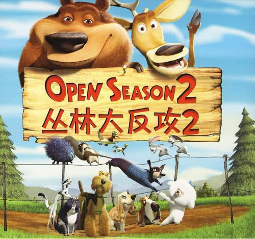 假毕业证